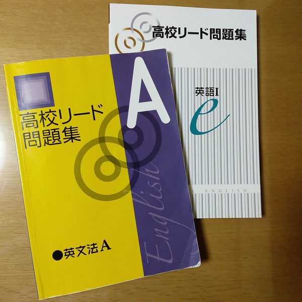 【中古】 中高英語の頻出問題 ２００２年度版/時事通信社/時事通信社内外教育研究会 中高英語の頻出問題 2002年度版/時事通信社/時事通信社内外