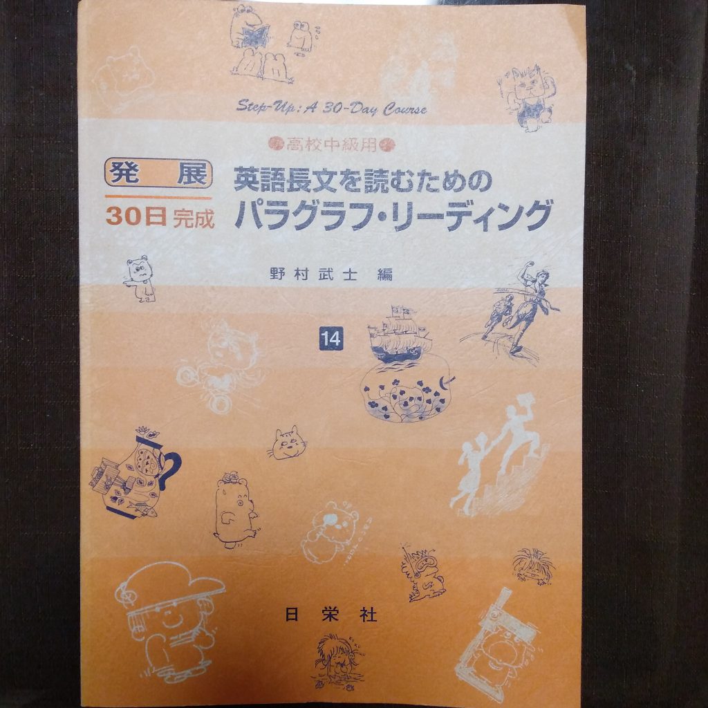 IMG_20200418_223040-